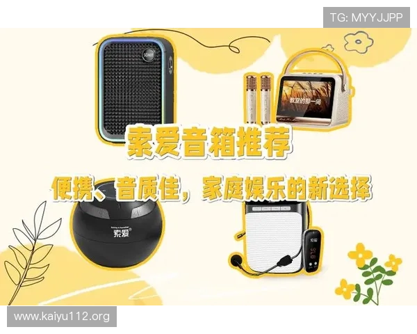 全面解析任你博娱乐：安全可靠的在线娱乐平台推荐